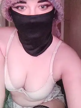 Cutie Goat online show from February 23, 2026, 1:23 pm
