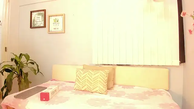 Snapshot of Amber_Novoa chatting on February 25, 2026, 12:27 pm Amber Novoa online show from February 25, 2026, 12:27 pm