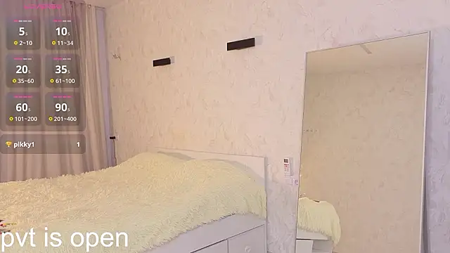 FlirtyIvyy online show from February 16, 2026, 10:40 pm