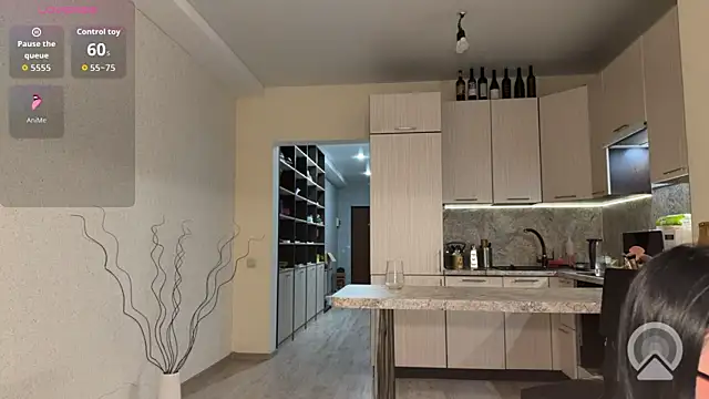 alicelanei online show from March 25, 2026, 7:35 pm