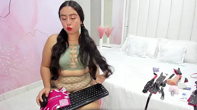 Snapshot of hillary_bigbutt chatting on February 17, 2026, 4:21 am hillary bigbutt online show from February 17, 2026, 4:21 am