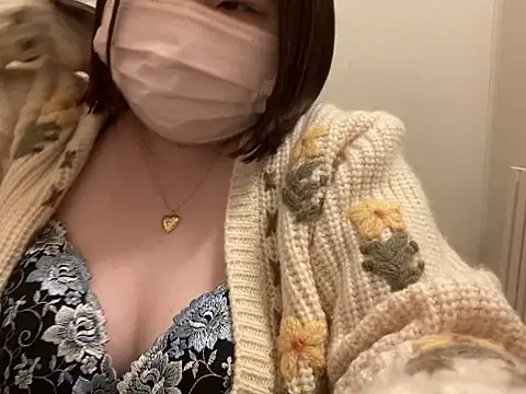 Snapshot of Natsu_0012 chatting on February 20, 2026, 2:30 pm Natsu 0012 online show from February 20, 2026, 2:30 pm