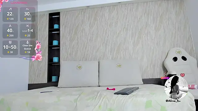 alina hart online show from April 18, 2026, 2:36 am