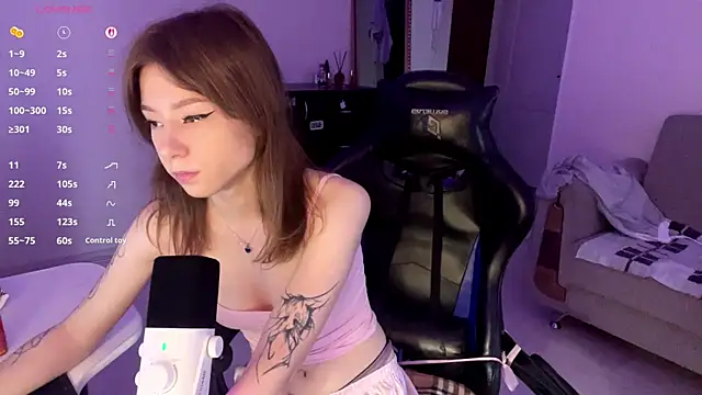 Snapshot of aera_elese chatting on July 18, 2026, 3:20 pm aera elese online show from July 18, 2026, 3:20 pm