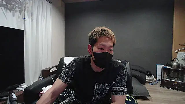 ryuaaaaa online show from April 4, 2026, 5:08 pm