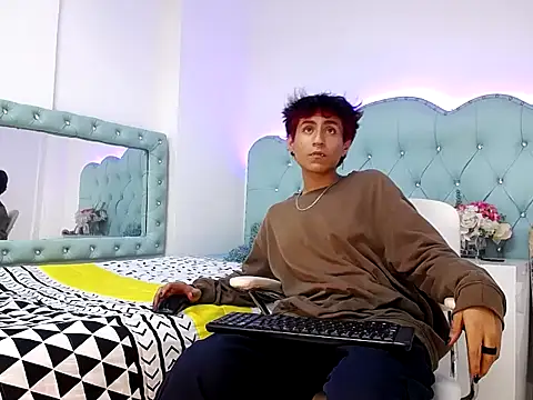 Snapshot of ShakoSk8 chatting on February 21, 2026, 3:41 am ShakoSk8 online show from February 21, 2026, 3:41 am