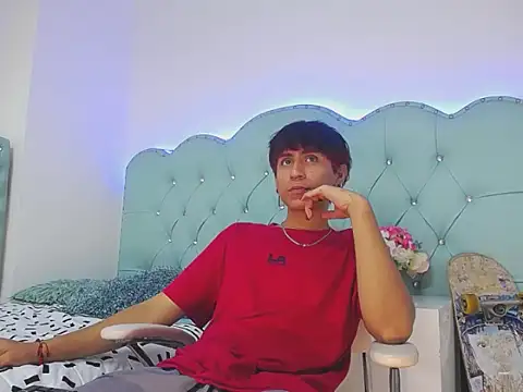 Snapshot of ShakoSk8 chatting on February 22, 2026, 3:53 am ShakoSk8 online show from February 22, 2026, 3:53 am