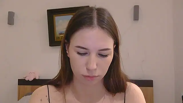 Snapshot of RevolutionAstra chatting on February 24, 2026, 4:08 pm RevolutionAstra online show from February 24, 2026, 4:08 pm