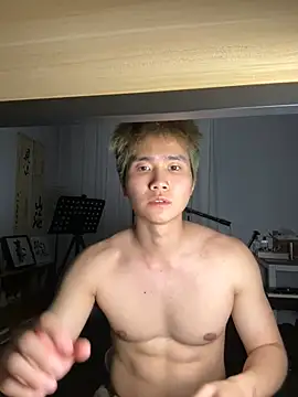 Snapshot of A-Markk chatting on February 25, 2026, 2:50 pm A-Markk online show from February 25, 2026, 2:50 pm