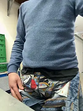 Snapshot of Gigiofruma chatting on February 21, 2026, 4:53 pm Gigiofruma online show from February 21, 2026, 4:53 pm