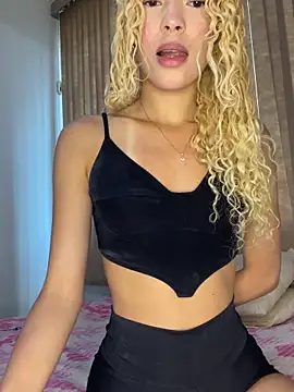 loirinha atrevida online show from April 28, 2026, 4:44 pm
