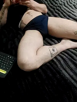 elong007 online show from March 23, 2026, 8:47 am