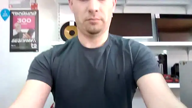 AmpulLoversxx online show from March 7, 2026, 12:54 pm