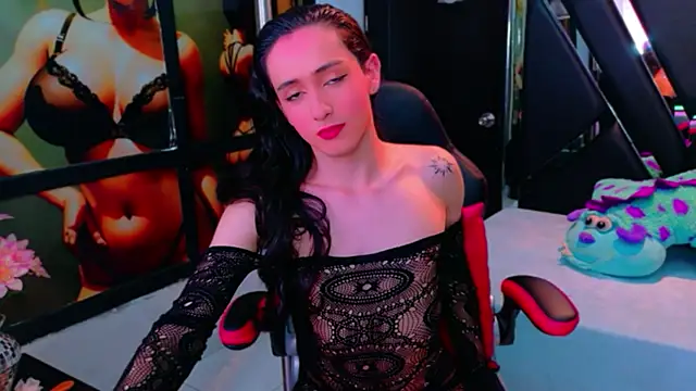 Ivony Giselle online show from April 14, 2026, 1:16 pm