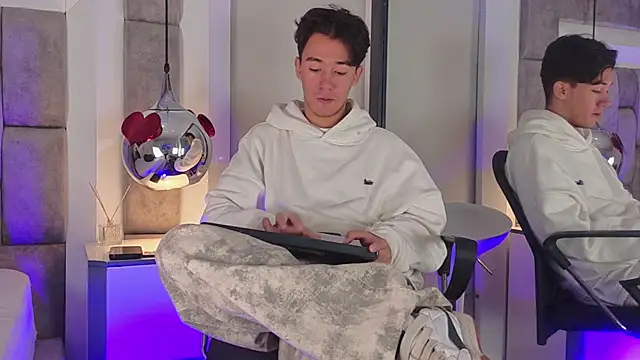 Austin Reedss online show from April 2, 2026, 12:56 pm