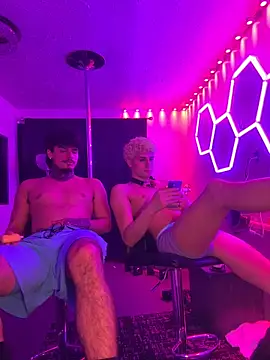 SNAKEARM online show from February 25, 2026, 6:57 am