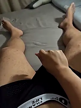 HaoHaoHector online show from March 14, 2026, 4:24 pm