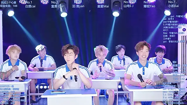 AOA-boy online show from July 26, 2026, 5:14 am
