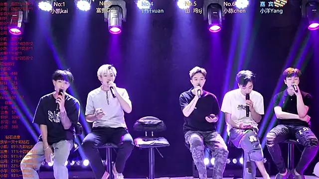 AOA-boy online show from April 18, 2026, 5:43 am