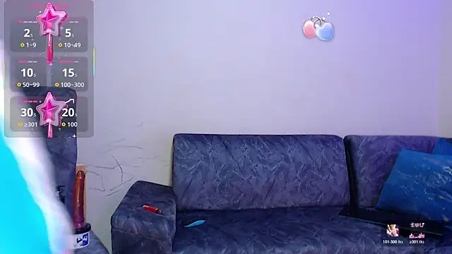 dulce petite69 online show from April 7, 2026, 5:53 am