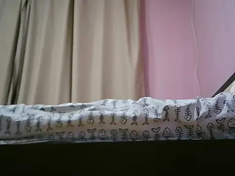 Snapshot of pglsmm chatting on April 25, 2026, 6:49 pm pglsmm online show from April 25, 2026, 6:49 pm