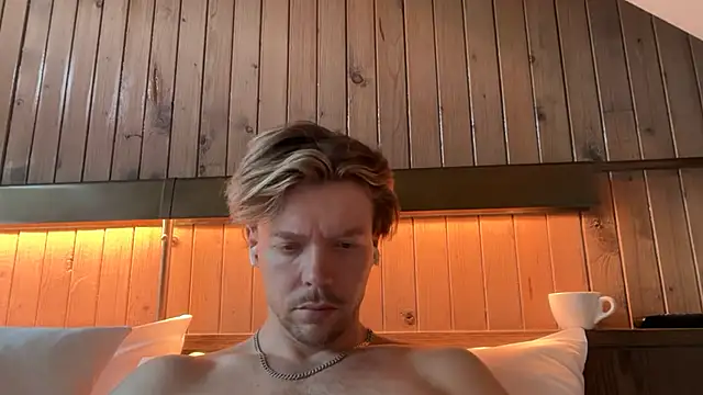 Snapshot of achillles67 chatting on February 25, 2026, 3:45 pm achillles67 online show from February 25, 2026, 3:45 pm