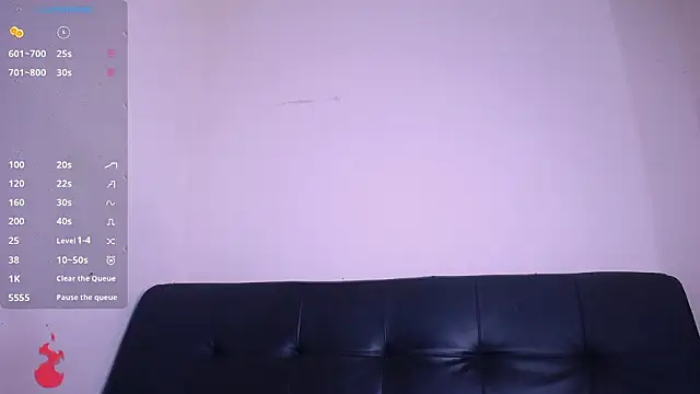 lovee megan online show from March 7, 2026, 12:21 pm