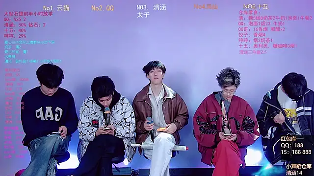 Snapshot of TNT-857 chatting on March 1, 2026, 2:44 am TNT-857 online show from March 1, 2026, 2:44 am