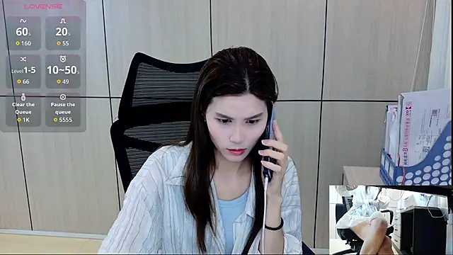 Snapshot of zhen-68 chatting on May 20, 2026, 1:46 am zhen-68 online show from May 20, 2026, 1:46 am