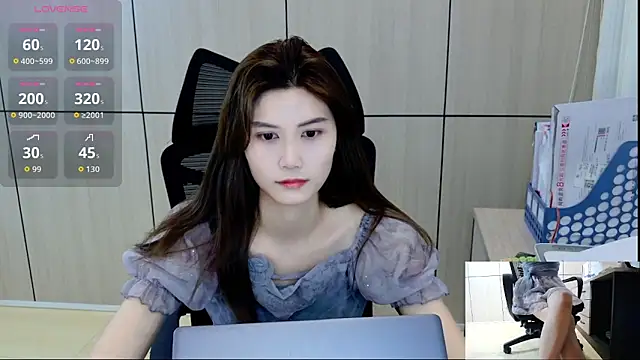 Snapshot of zhen-68 chatting on May 19, 2026, 12:48 am zhen-68 online show from May 19, 2026, 12:48 am