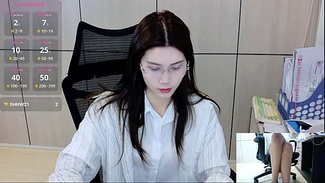 Snapshot of zhen-68 chatting on May 15, 2026, 12:52 am zhen-68 online show from May 15, 2026, 12:52 am