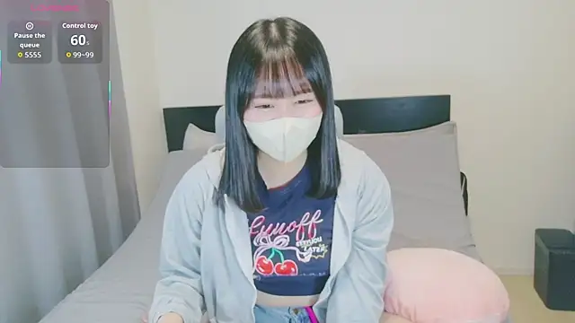 papikochan45 online show from April 5, 2026, 8:10 am