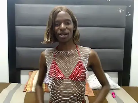 TokyoXXX online show from March 4, 2026, 11:45 pm