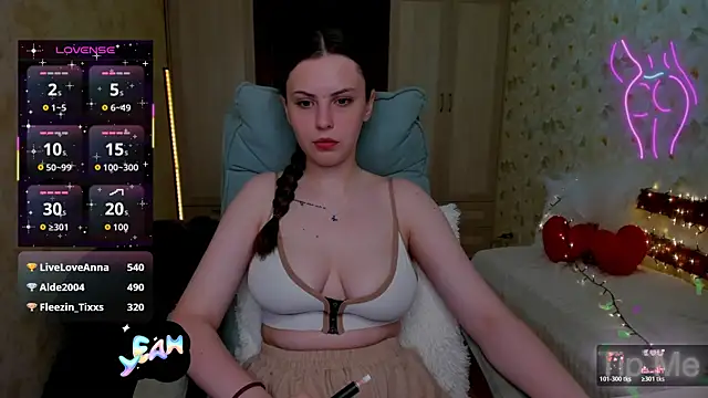 Snapshot of LoraTempt chatting on May 26, 2026, 7:12 pm LoraTempt online show from May 26, 2026, 7:12 pm