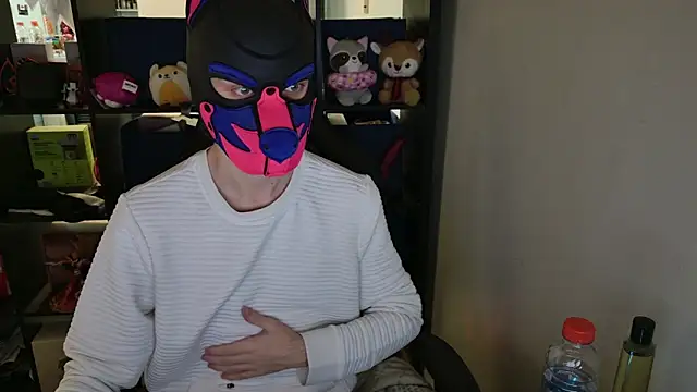 Snapshot of MellPUP chatting on April 7, 2026, 12:12 am MellPUP online show from April 7, 2026, 12:12 am