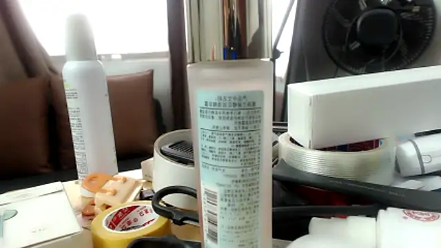 sheerix online show from March 10, 2026, 5:44 am