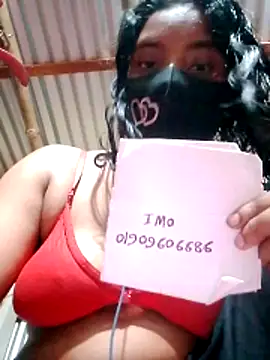 Snapshot of pakhibhabi chatting on May 26, 2026, 4:16 pm pakhibhabi online show from May 26, 2026, 4:16 pm
