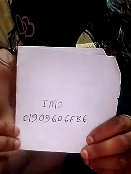 Snapshot of pakhibhabi chatting on April 18, 2026, 6:43 pm pakhibhabi online show from April 18, 2026, 6:43 pm