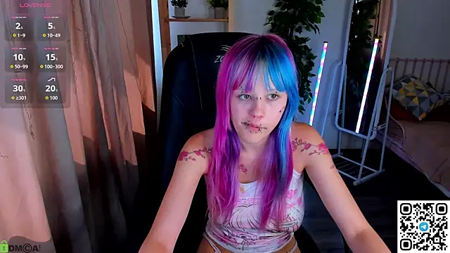 Snapshot of Necucuby chatting on July 9, 2026, 8:59 am Necucuby online show from July 9, 2026, 8:59 am