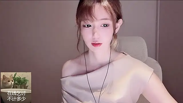 Ruuunn online show from May 4, 2026, 12:52 pm