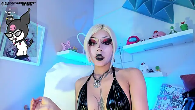 Snapshot of nemesis_castel_ chatting on July 10, 2026, 3:45 pm nemesis castel online show from July 10, 2026, 3:45 pm