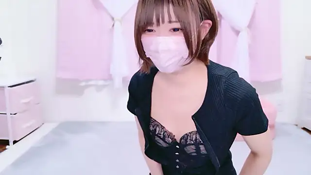 Koyuki snow online show from May 6, 2026, 7:01 am
