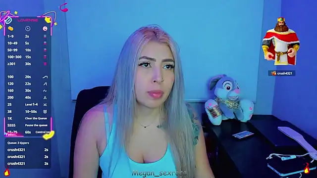 Megan sexrosse online show from March 17, 2026, 4:37 am