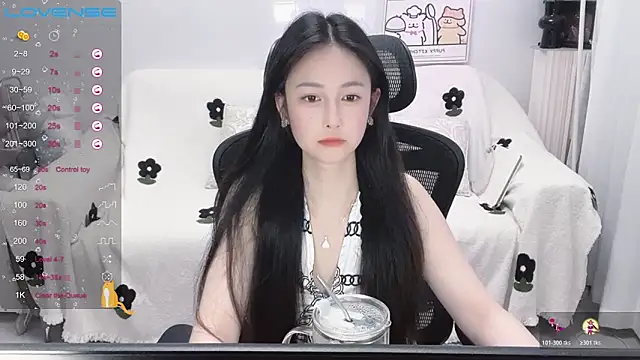 baobao z online show from March 8, 2026, 3:15 pm