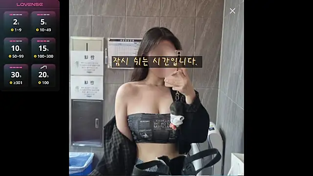 Snapshot of Berry_Chuu chatting on March 20, 2026, 10:22 pm Berry Chuu online show from March 20, 2026, 10:22 pm