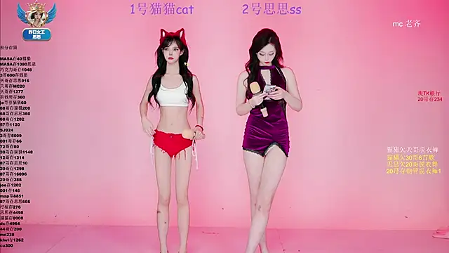 XG-002 online show from April 29, 2026, 10:30 am