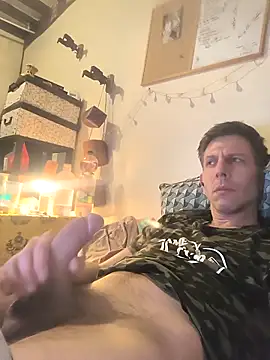 ibitsu666 online show from March 14, 2026, 5:13 am