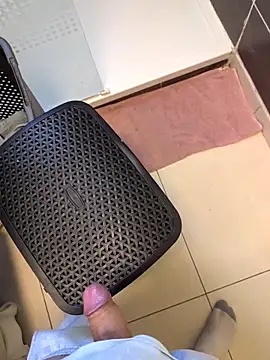 Louloulebon online show from April 8, 2026, 1:01 pm