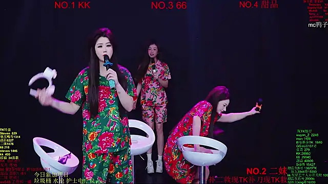 Comebaby-07 online show from March 27, 2026, 2:20 am