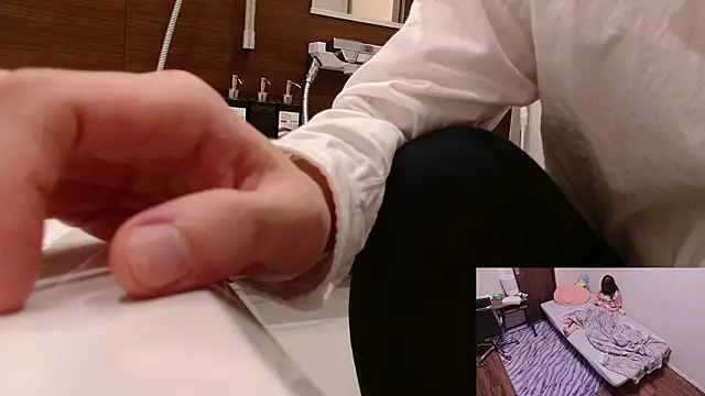 Snapshot of BANANA_GOGO chatting on March 29, 2026, 7:54 am BANANA GOGO online show from March 29, 2026, 7:54 am